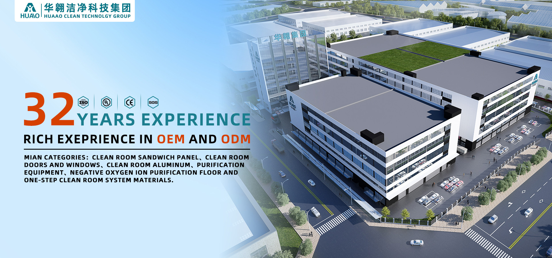 kwaliteit Machine Made Cleanroom Sandwich Panel fabriek