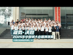 HUAAO-verkoop Middenjaarsopleidingsvergadering